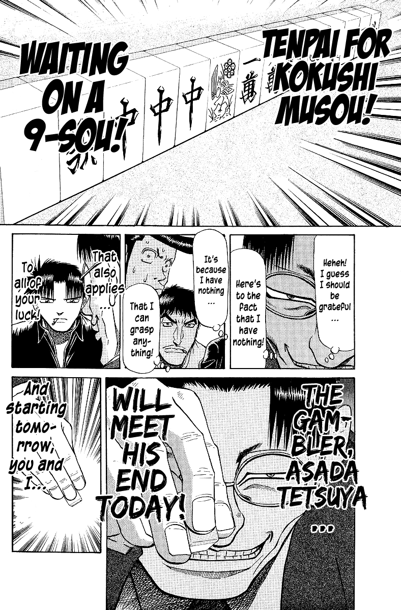 Tetsuya - Jansei To Yobareta Otoko - Chapter 66: Death In Form