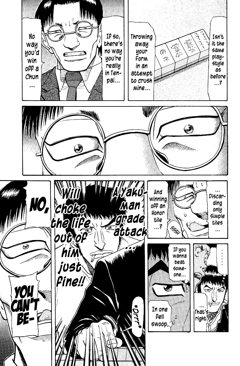 Tetsuya - Jansei To Yobareta Otoko - Chapter 66: Death In Form