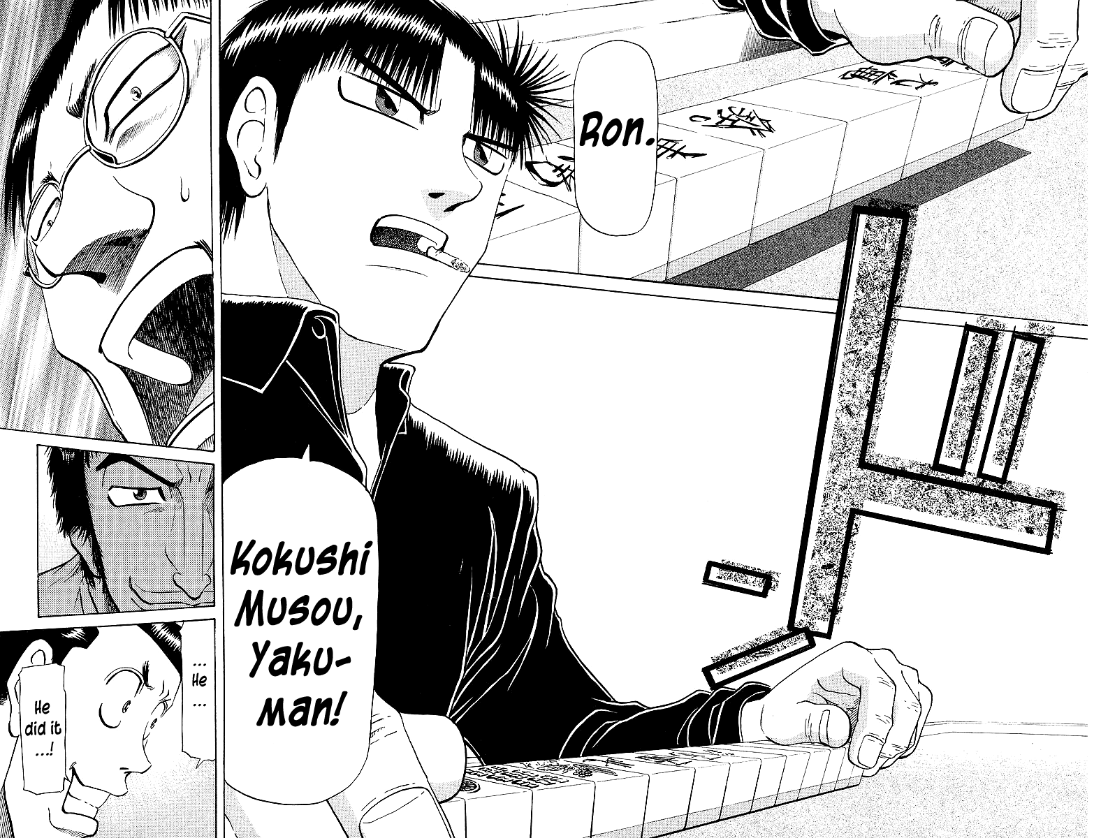 Tetsuya - Jansei To Yobareta Otoko - Chapter 66: Death In Form