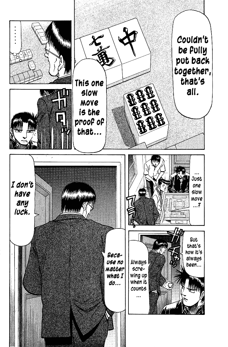 Tetsuya - Jansei To Yobareta Otoko - Chapter 66: Death In Form