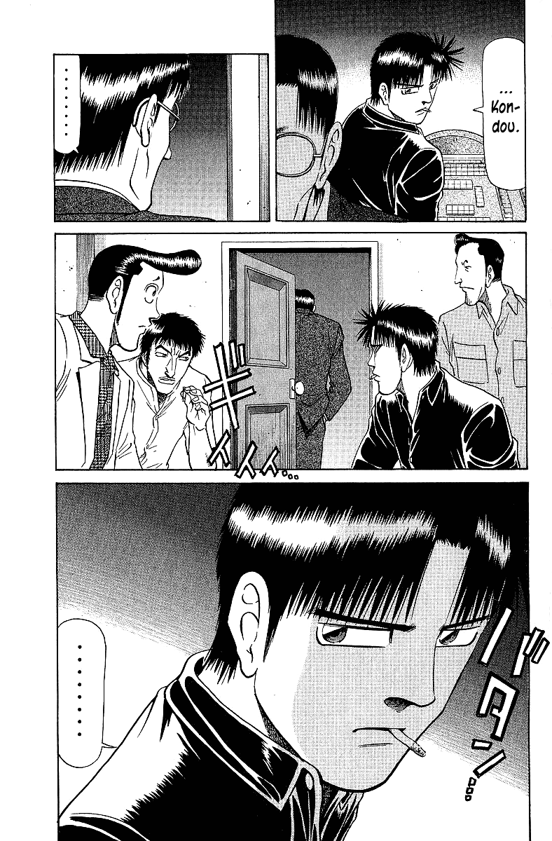 Tetsuya - Jansei To Yobareta Otoko - Chapter 66: Death In Form