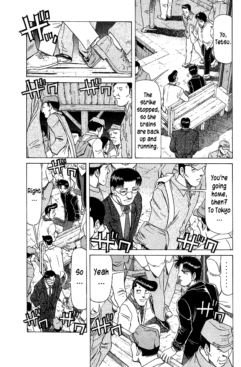 Tetsuya - Jansei To Yobareta Otoko - Chapter 66: Death In Form