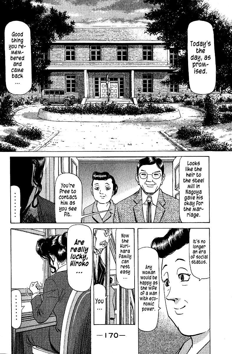 Tetsuya - Jansei To Yobareta Otoko - Chapter 74: Farewell, My Jewel