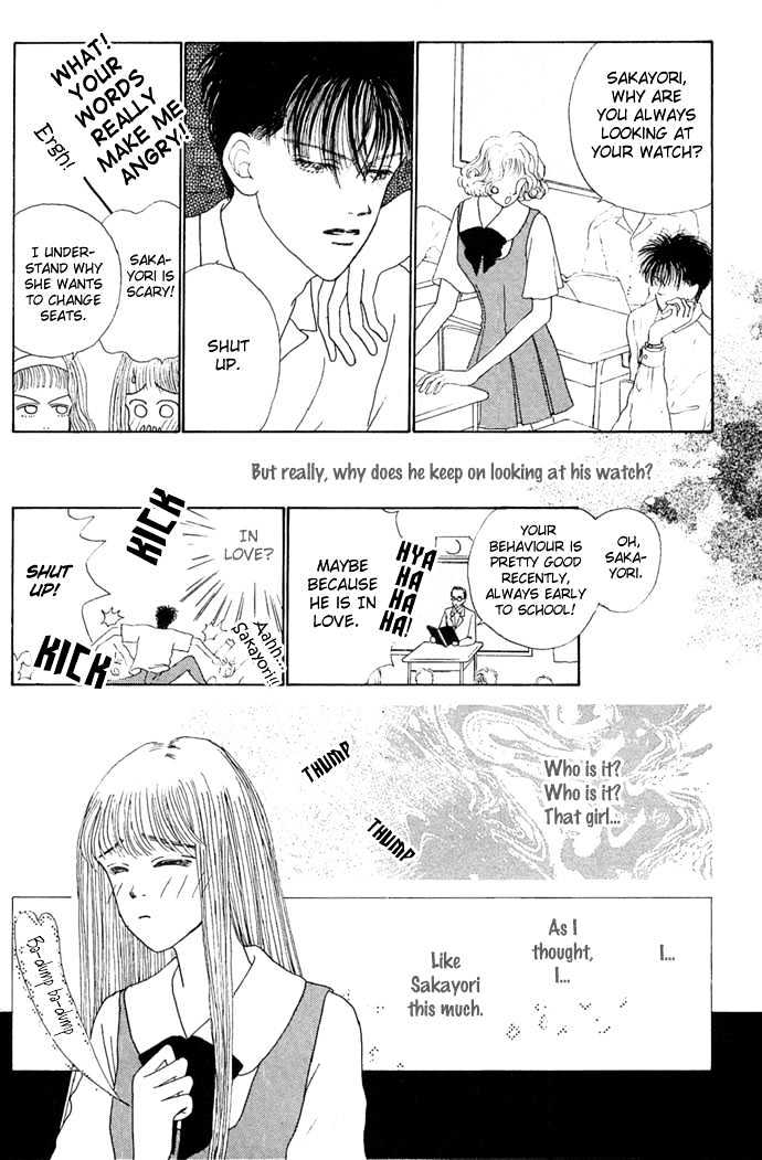 Risou No Kao Wo Motsu Otoko - Vol.1 Chapter 4 : I Wanna Get Lovey-Dovey