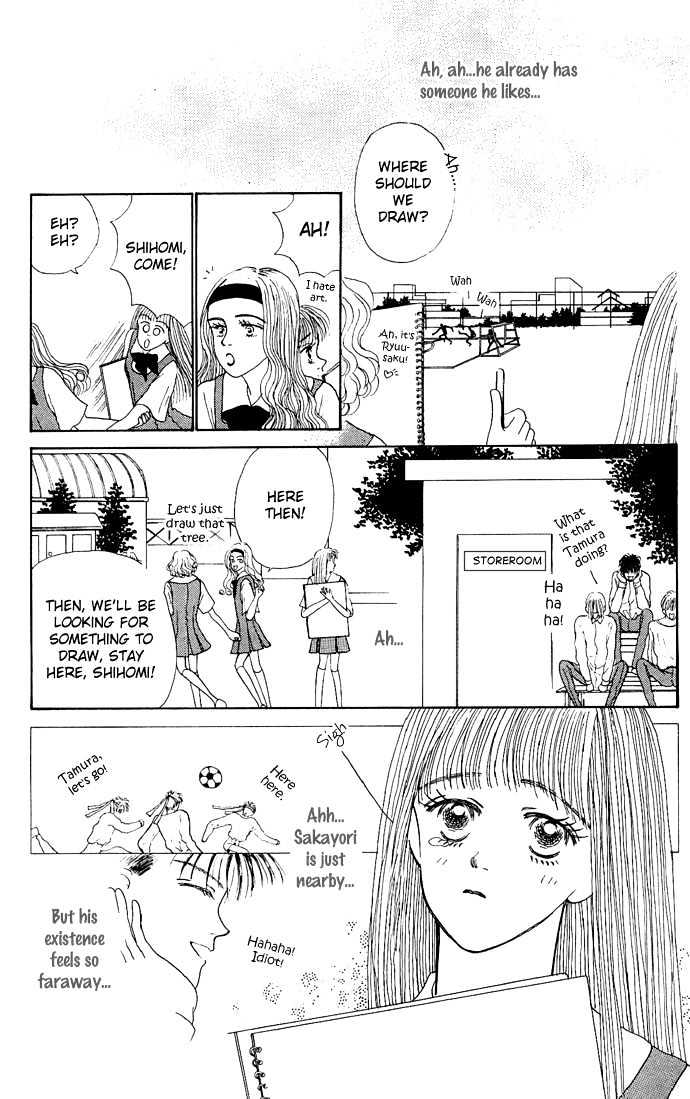 Risou No Kao Wo Motsu Otoko - Vol.1 Chapter 4 : I Wanna Get Lovey-Dovey