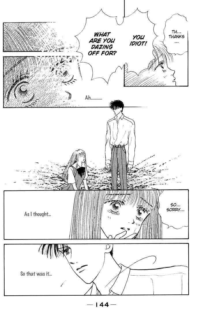 Risou No Kao Wo Motsu Otoko - Vol.1 Chapter 4 : I Wanna Get Lovey-Dovey