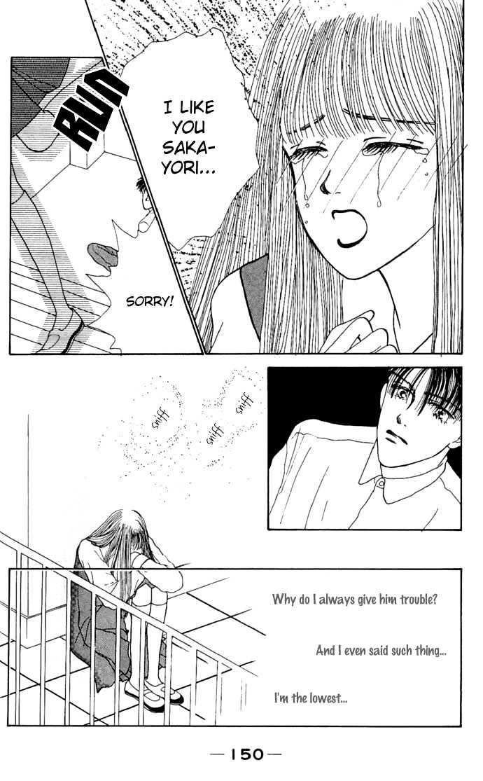 Risou No Kao Wo Motsu Otoko - Vol.1 Chapter 4 : I Wanna Get Lovey-Dovey