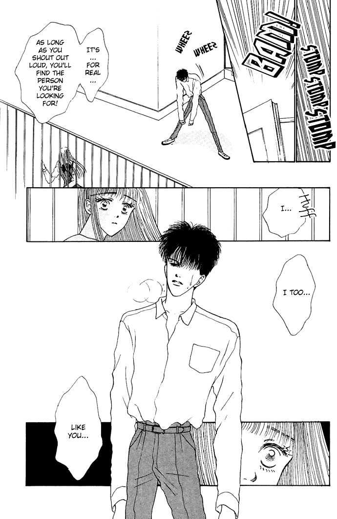 Risou No Kao Wo Motsu Otoko - Vol.1 Chapter 4 : I Wanna Get Lovey-Dovey