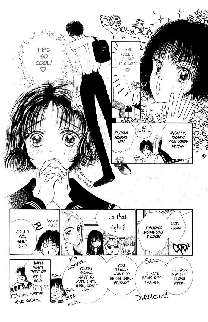 Risou No Kao Wo Motsu Otoko - Vol.1 Chapter 2 : I M Gonna Get Jealous