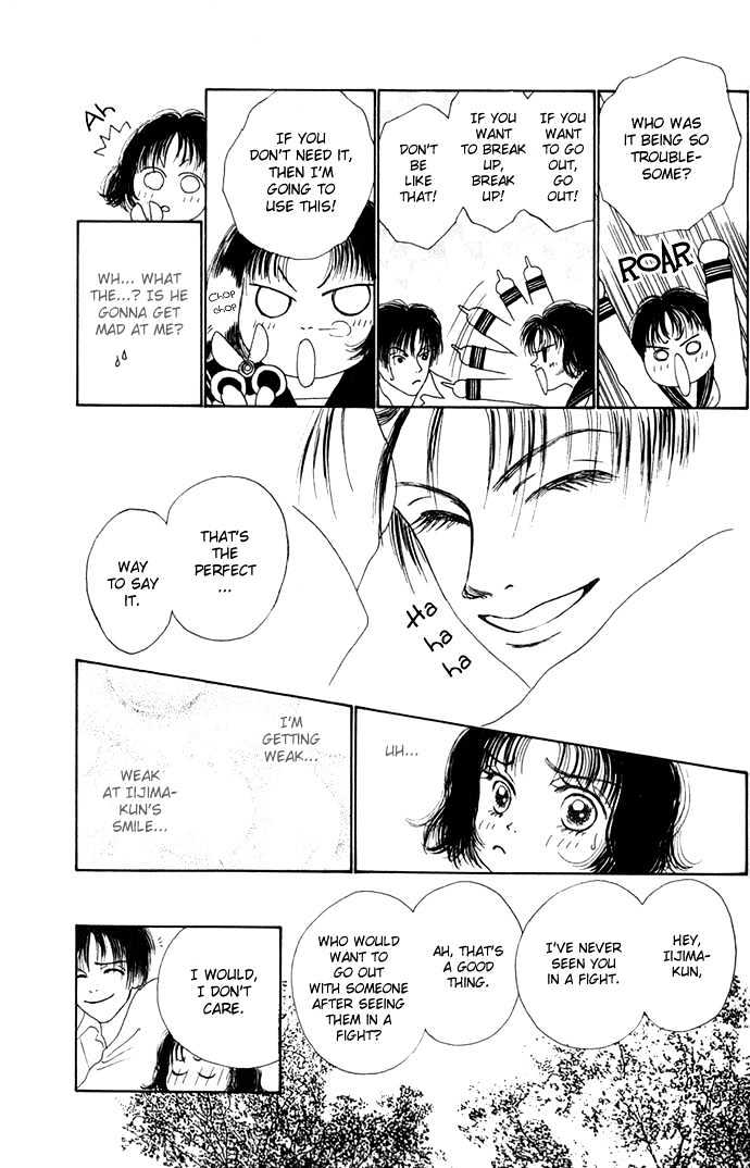 Risou No Kao Wo Motsu Otoko - Vol.1 Chapter 2 : I M Gonna Get Jealous