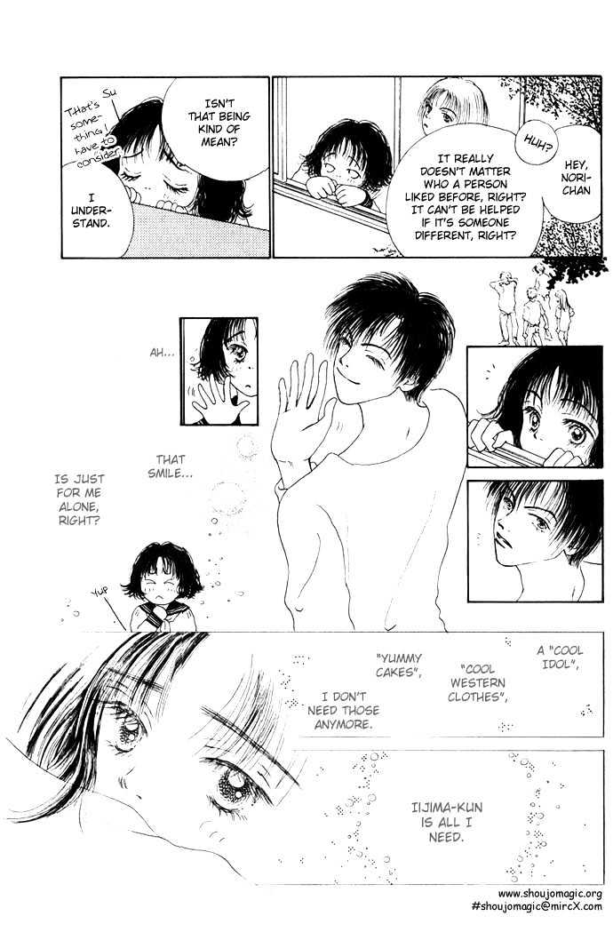 Risou No Kao Wo Motsu Otoko - Vol.1 Chapter 2 : I M Gonna Get Jealous