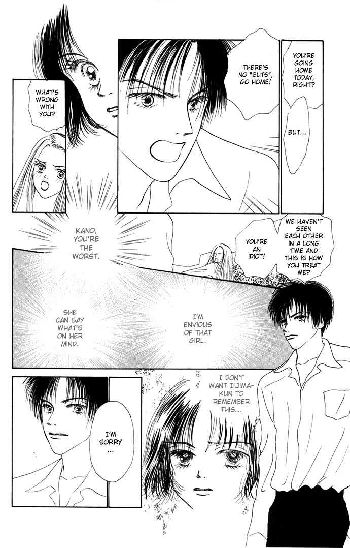 Risou No Kao Wo Motsu Otoko - Vol.1 Chapter 2 : I M Gonna Get Jealous