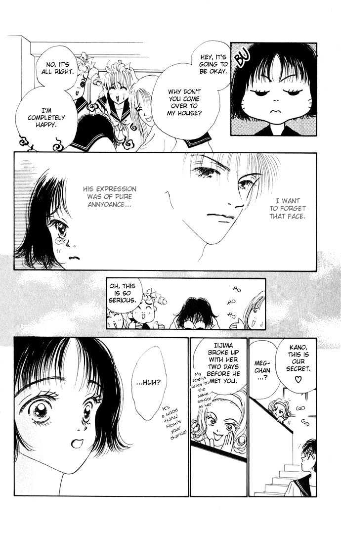 Risou No Kao Wo Motsu Otoko - Vol.1 Chapter 2 : I M Gonna Get Jealous