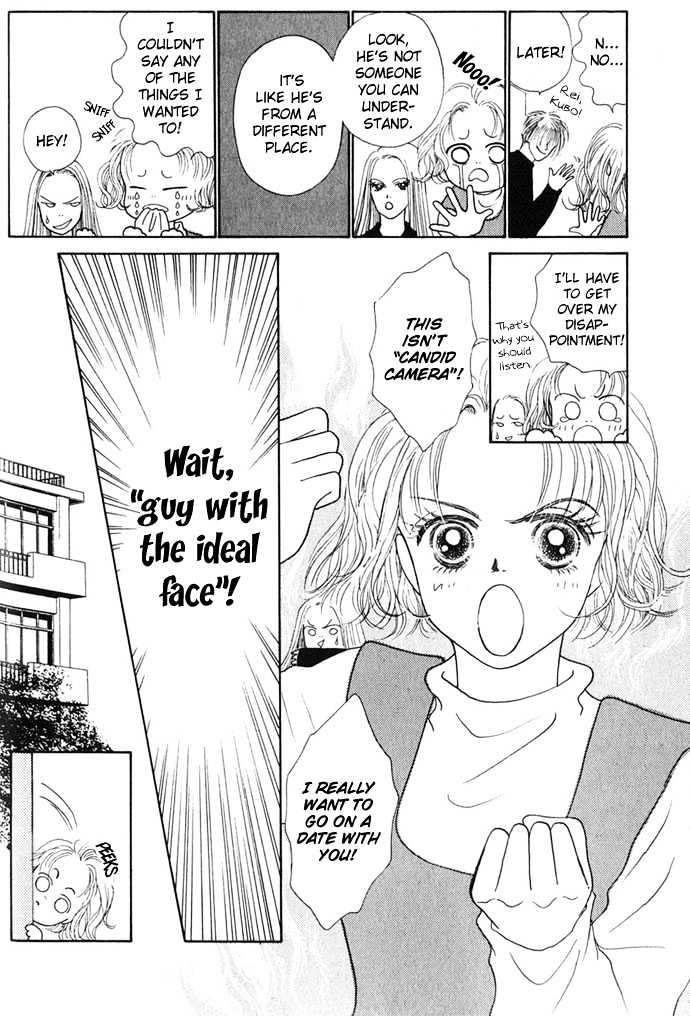 Risou No Kao Wo Motsu Otoko - Vol.1 Chapter 1 : The Guy With An Ideal Face