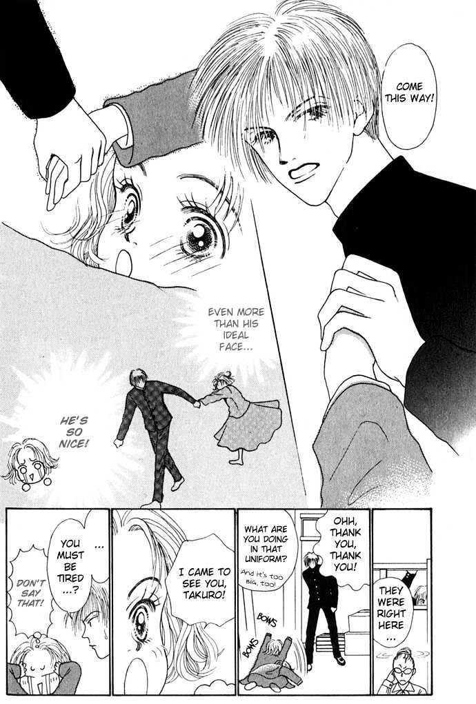 Risou No Kao Wo Motsu Otoko - Vol.1 Chapter 1 : The Guy With An Ideal Face