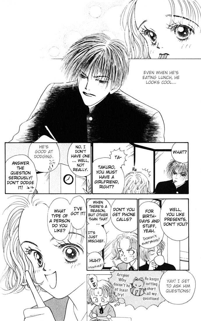 Risou No Kao Wo Motsu Otoko - Vol.1 Chapter 1 : The Guy With An Ideal Face