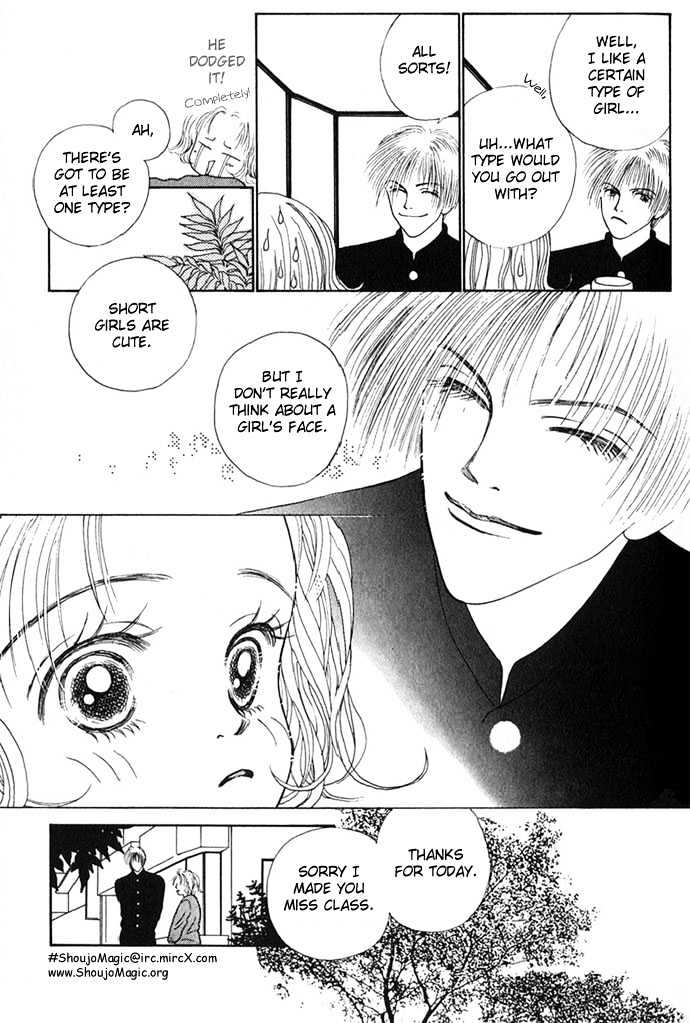 Risou No Kao Wo Motsu Otoko - Vol.1 Chapter 1 : The Guy With An Ideal Face