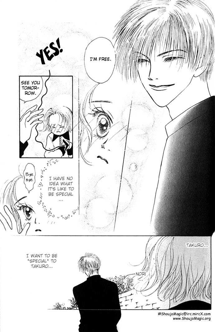 Risou No Kao Wo Motsu Otoko - Vol.1 Chapter 1 : The Guy With An Ideal Face