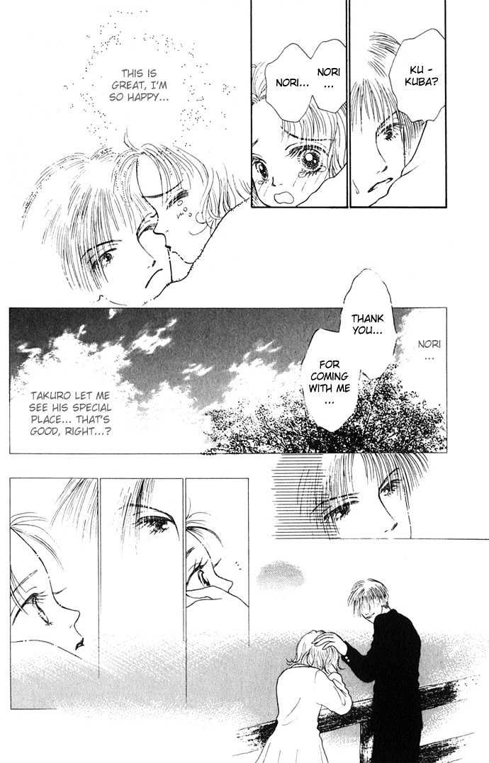 Risou No Kao Wo Motsu Otoko - Vol.1 Chapter 1 : The Guy With An Ideal Face