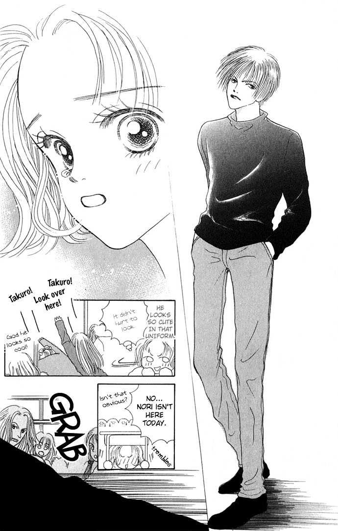 Risou No Kao Wo Motsu Otoko - Vol.1 Chapter 1 : The Guy With An Ideal Face