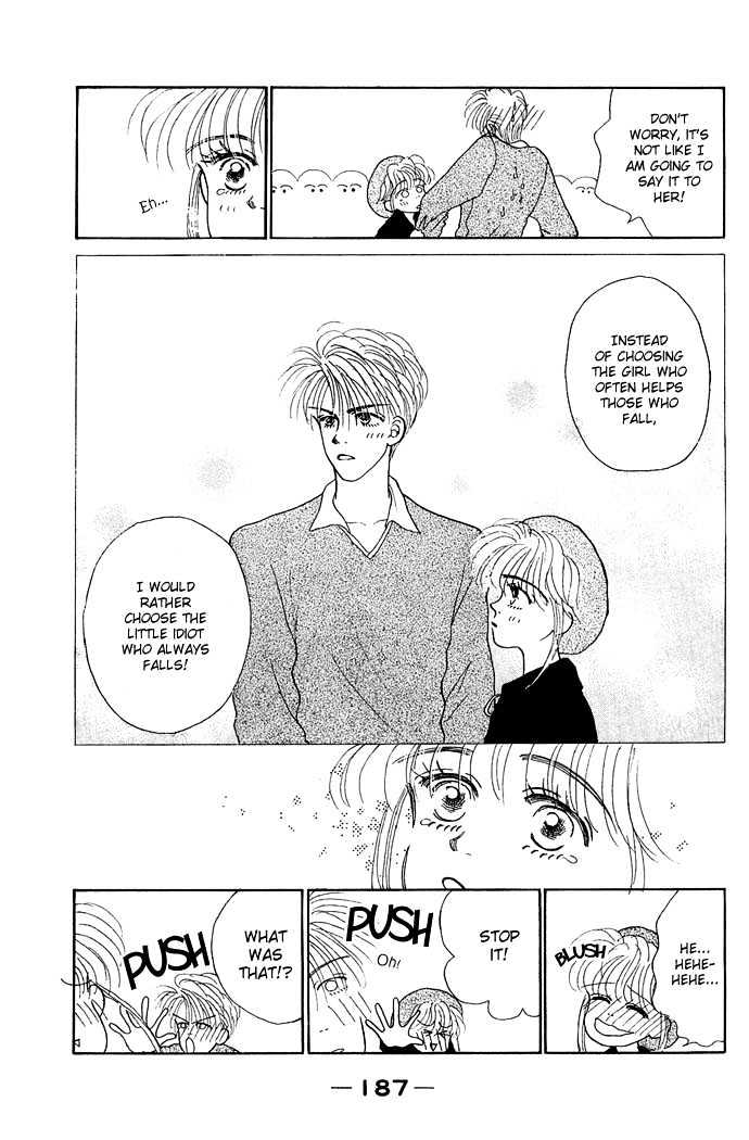 Risou No Kao Wo Motsu Otoko - Vol.1 Chapter 5 : Well Excuse Me For Being Trendy