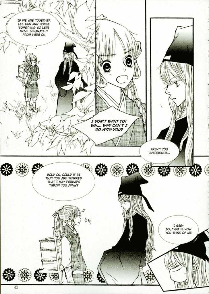 Bell Princess - Vol.2 Chapter 2