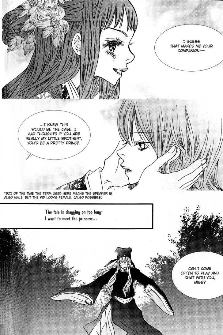 Bell Princess - Vol.2 Chapter 4