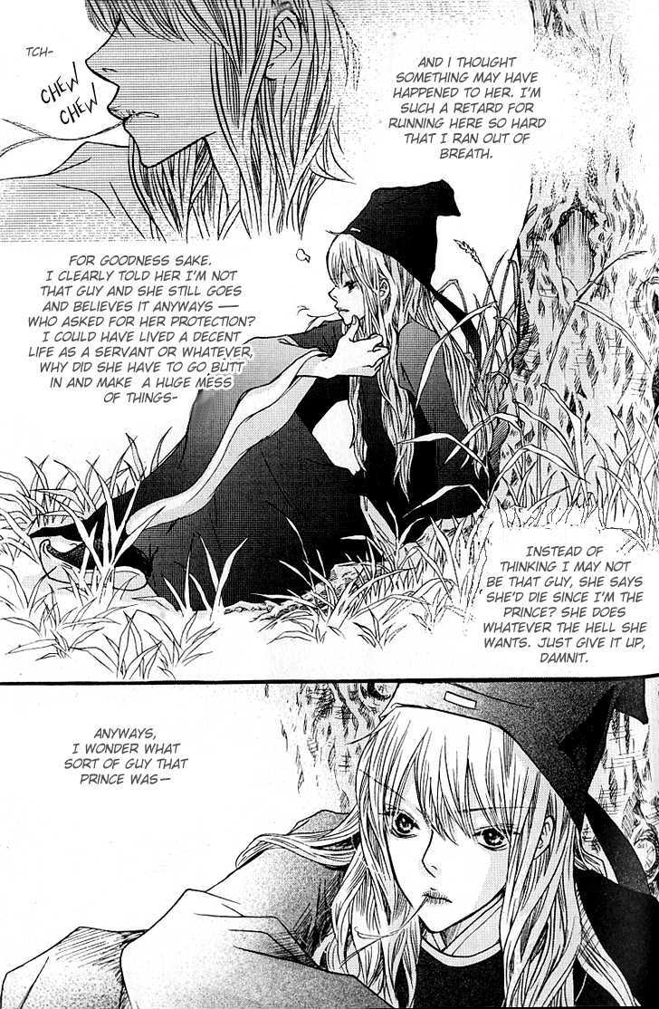 Bell Princess - Vol.2 Chapter 4