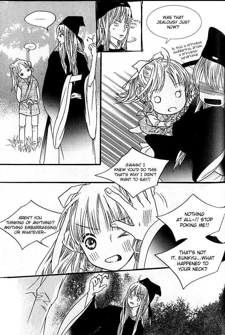 Bell Princess - Vol.2 Chapter 4