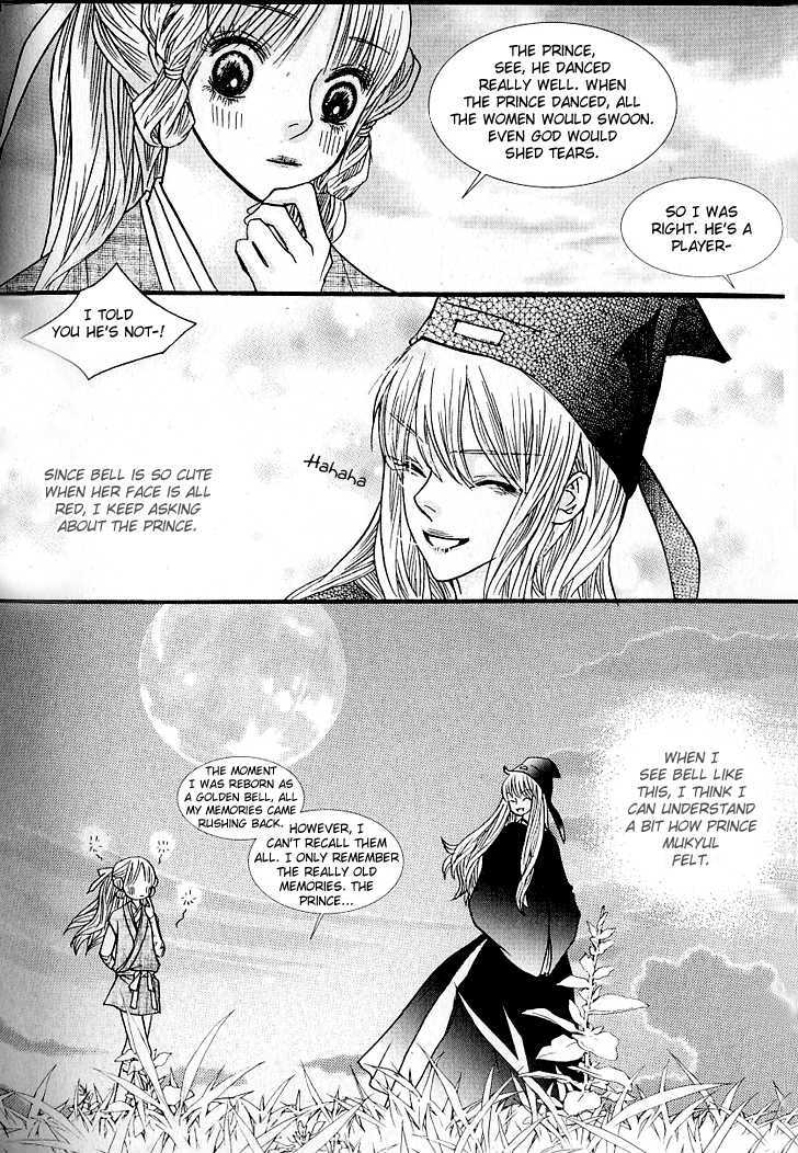 Bell Princess - Vol.2 Chapter 4