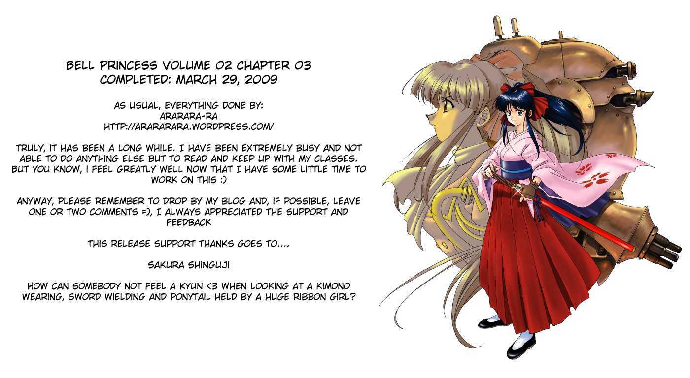 Bell Princess - Vol.2 Chapter 3