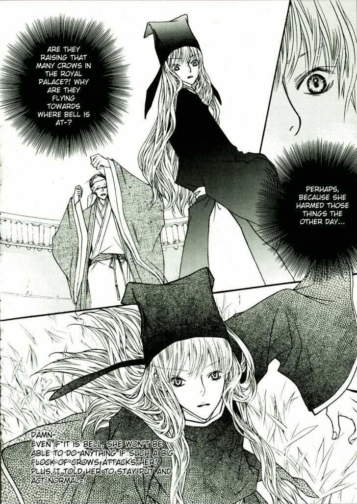 Bell Princess - Vol.2 Chapter 3