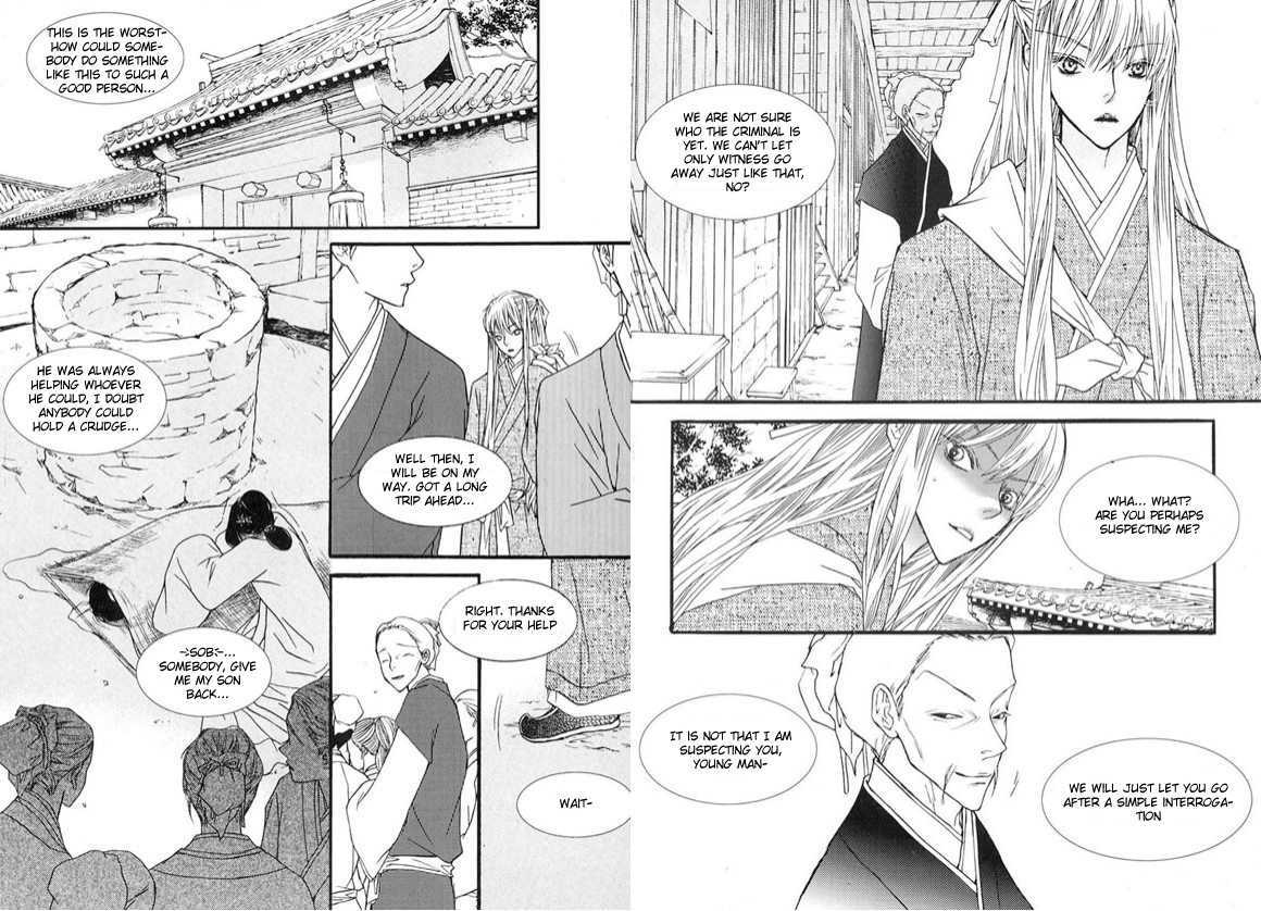 Bell Princess - Vol.1 Chapter 4