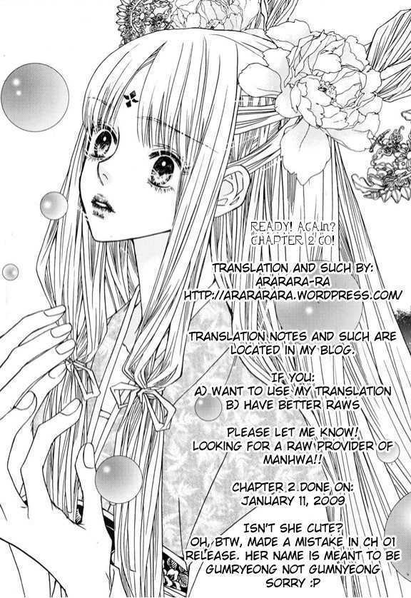 Bell Princess - Vol.1 Chapter 2