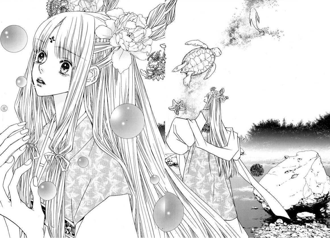 Bell Princess - Vol.1 Chapter 2