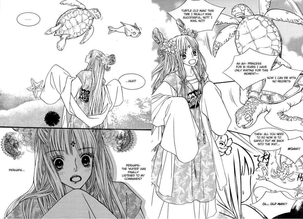 Bell Princess - Vol.1 Chapter 2