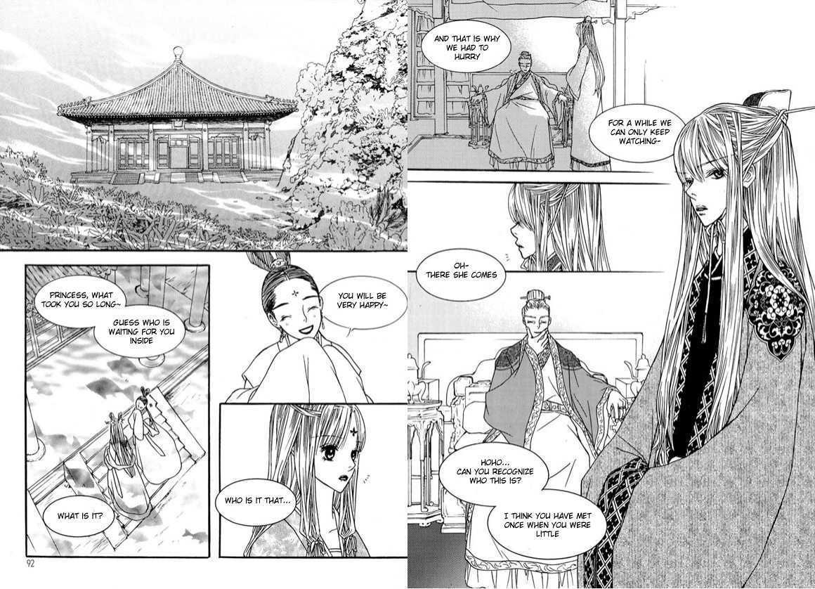 Bell Princess - Vol.1 Chapter 2