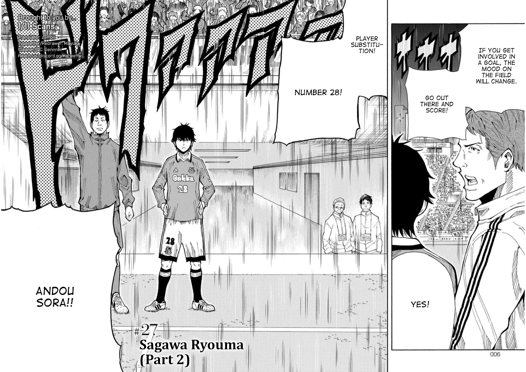 1/11 - Vol.9 Chapter 27: Sagawa Ryouma (Part 2)