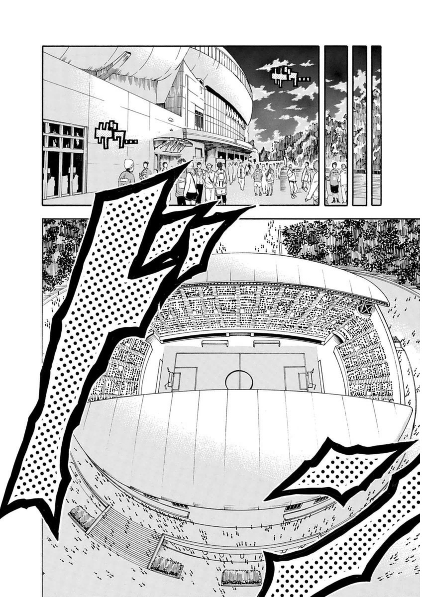 1/11 - Vol.9 Chapter 28: Andou Yuu