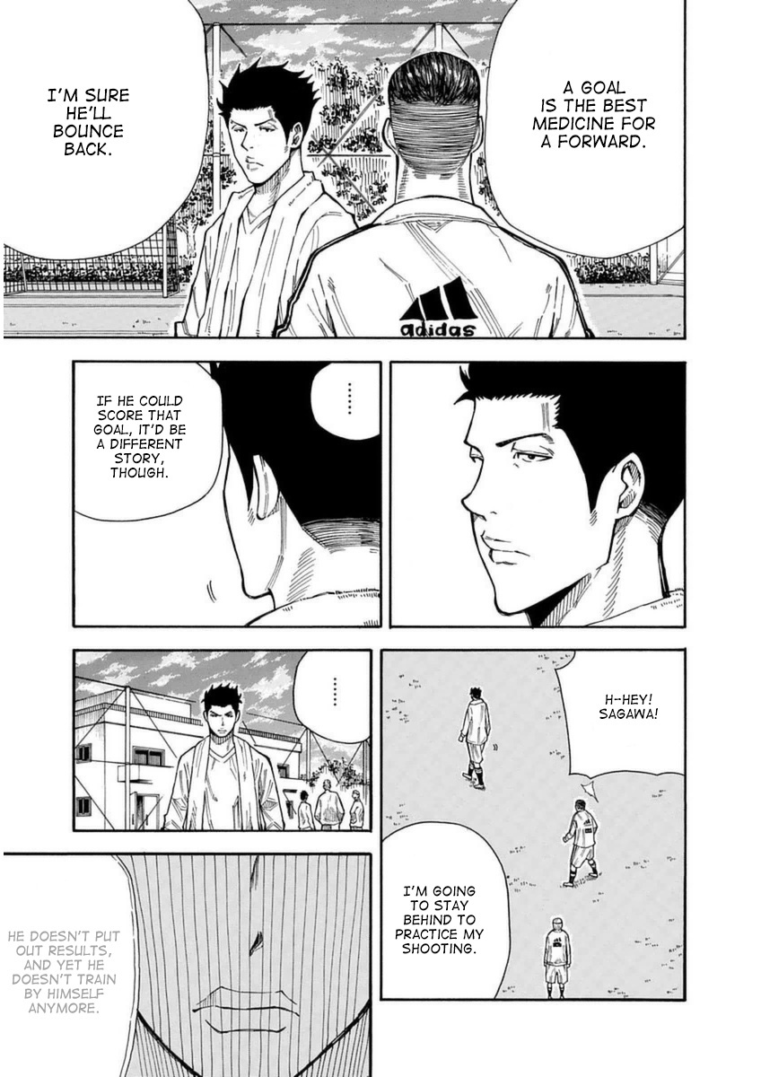 1/11 - Vol.8 Chapter 26: Sagawa Ryouma (Part 1)