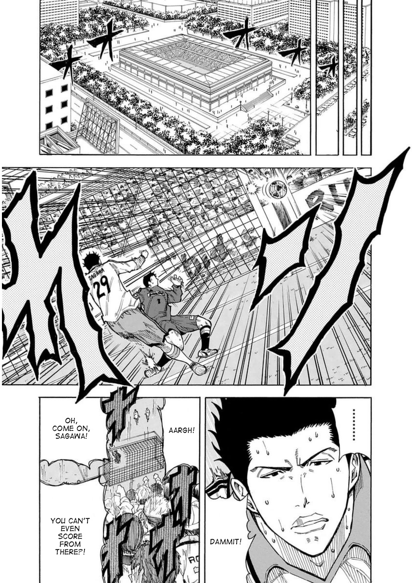 1/11 - Vol.8 Chapter 26: Sagawa Ryouma (Part 1)