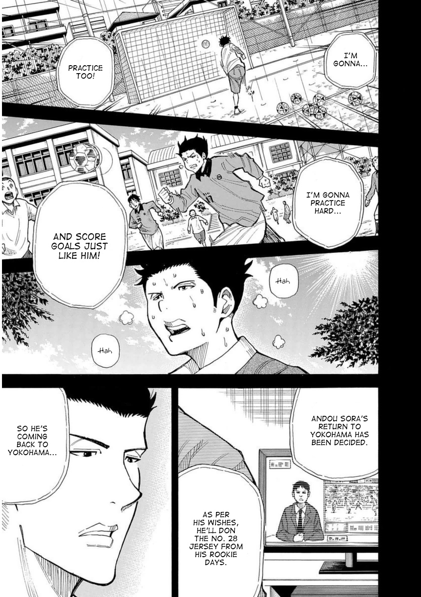 1/11 - Vol.8 Chapter 26: Sagawa Ryouma (Part 1)