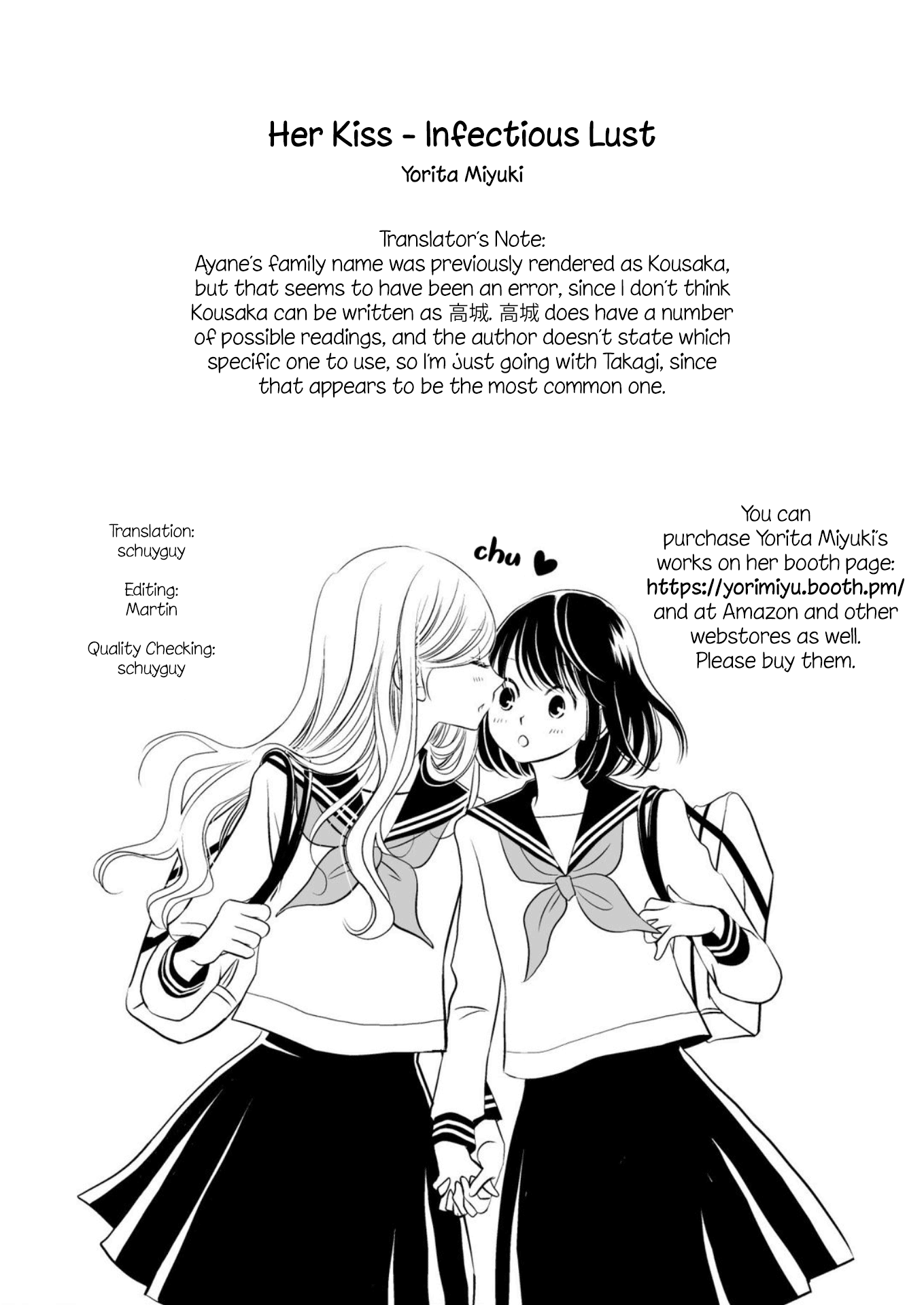 Her Kiss - Infectious Lust - Chapter 9: A Date In Uniform