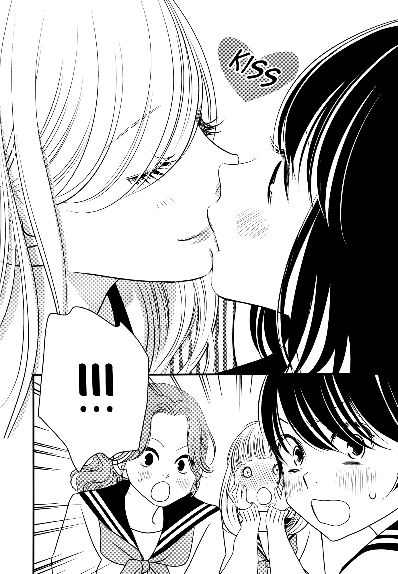 Her Kiss - Infectious Lust - Chapter 8: My Friend And Her Girlfriend