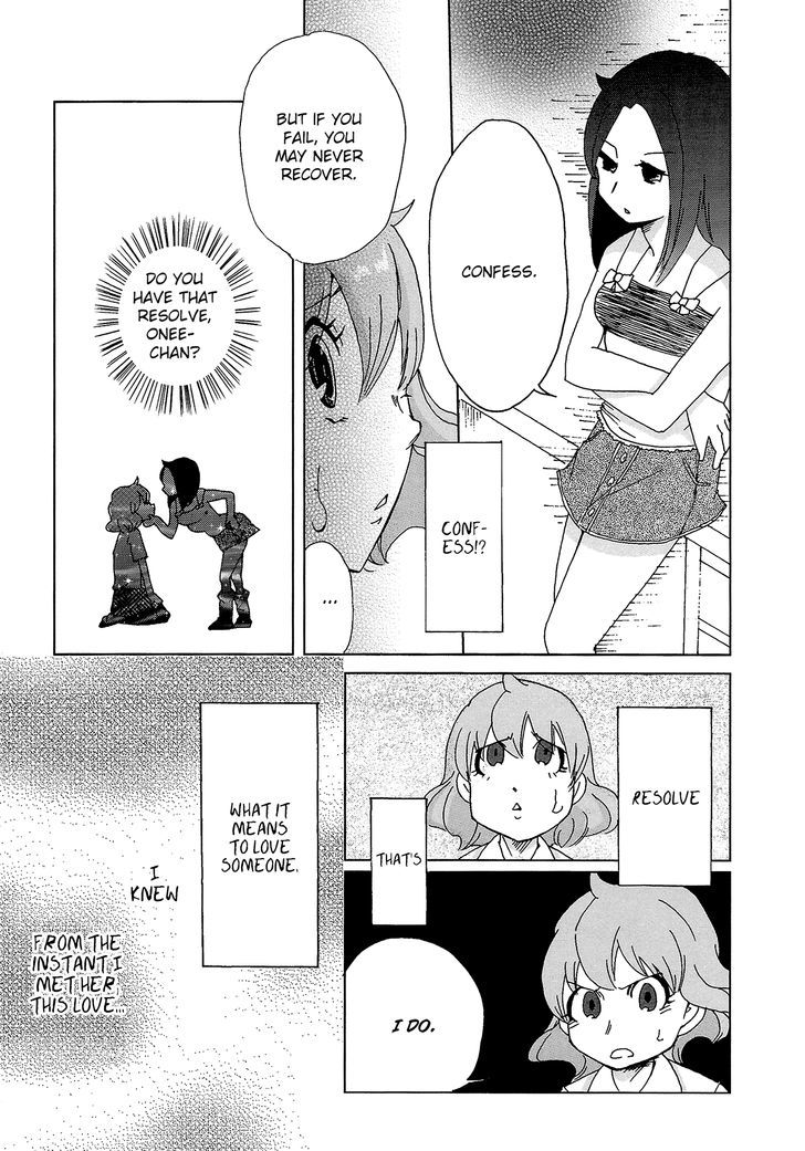 Soshite Kanojo Wa Haisha E Iku No - Chapter 2