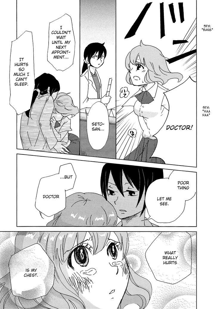 Soshite Kanojo Wa Haisha E Iku No - Chapter 2