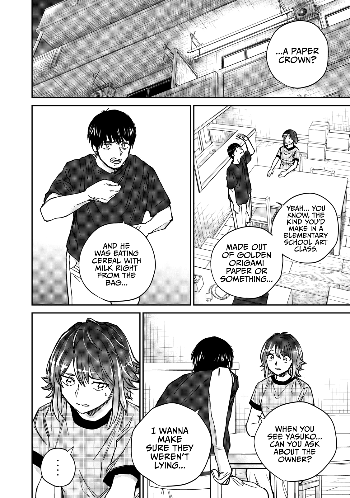 Grimace - Vol.1 Chapter 1: Smiles