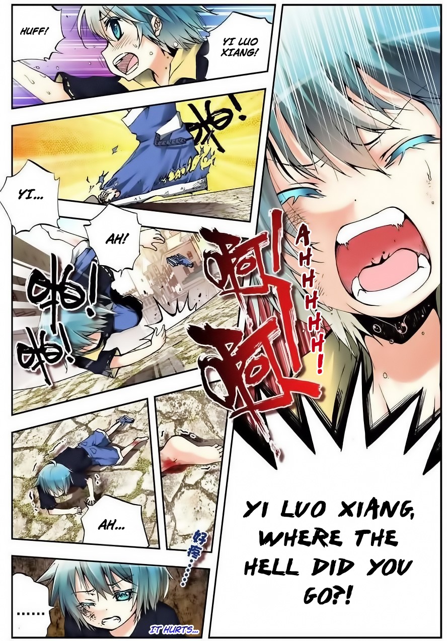 X Long Shi Dai - Vol.1 Chapter 3