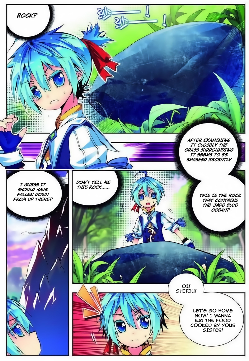 X Long Shi Dai - Chapter 5 V2 : (Re-Upload)