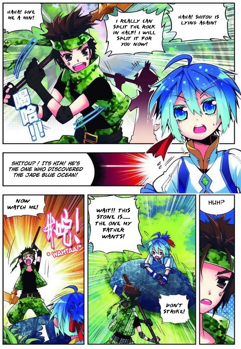 X Long Shi Dai - Chapter 5 V2 : (Re-Upload)